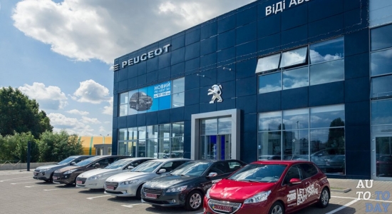 Автосалоны Peugeot